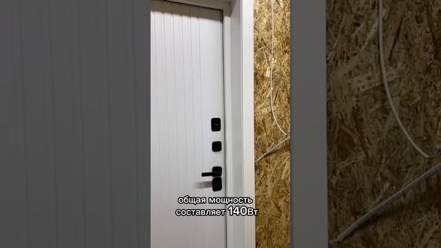 Входная дверь BULDOORS с терморазрывом "Термо Вертикаль"