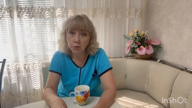 Завтрак с вами//🌷🌷Стали цветы сохнуть//🌹🌹делаем новый заборчик 👍🤗