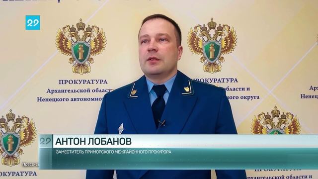 05 06 2025 Дело главы МО Боброво-Лявленское