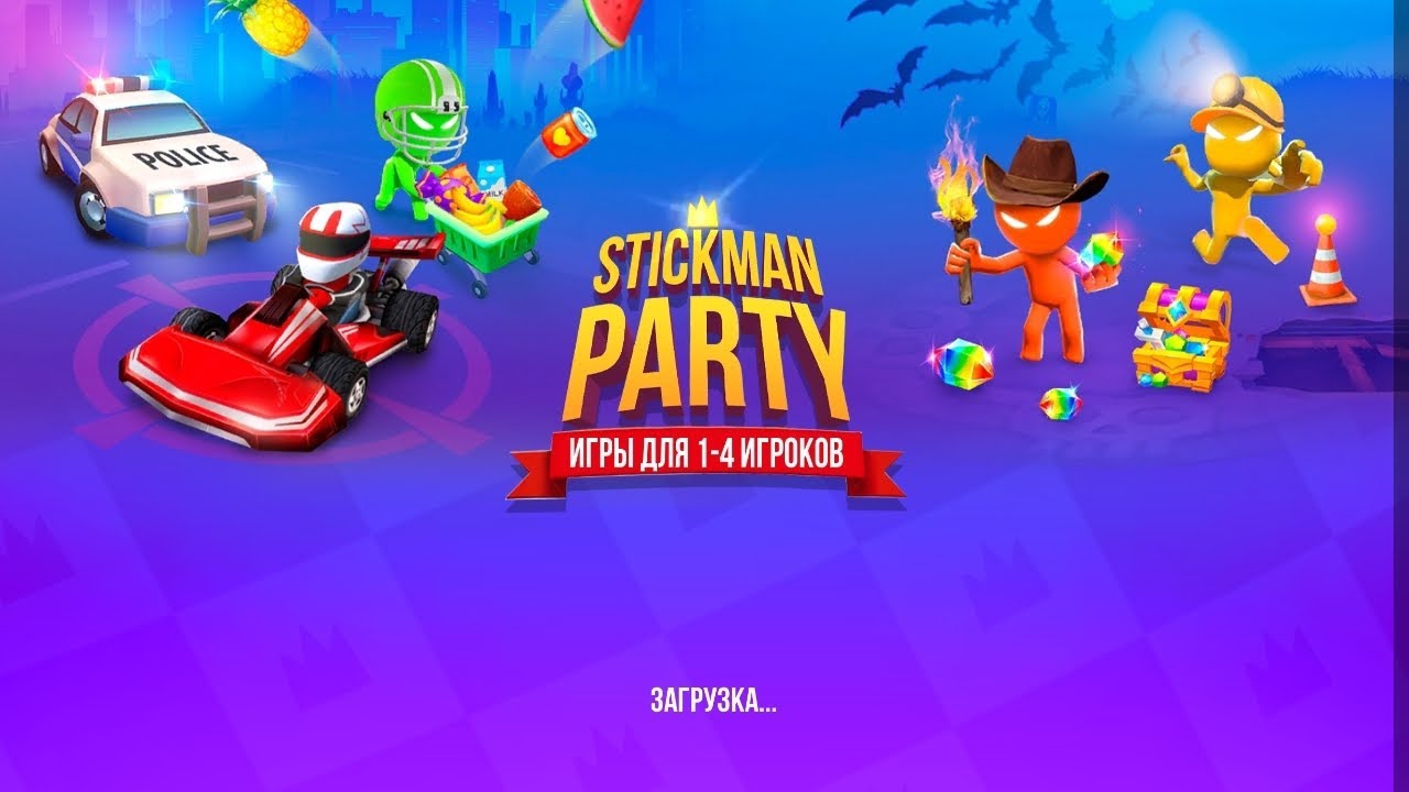 Extriminator VS Гоблин и Папук в Stickman Party.