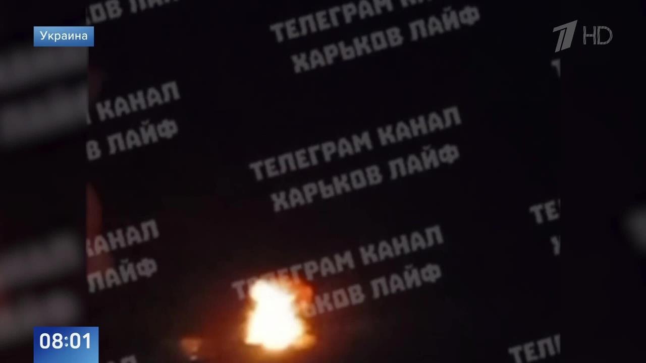 Появились кадры ударов "Герани" ВС РФ по военным объектам Украины