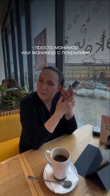 Как мастера теряют клиентов?🫣 #бьютиэксперт #тюмень #?