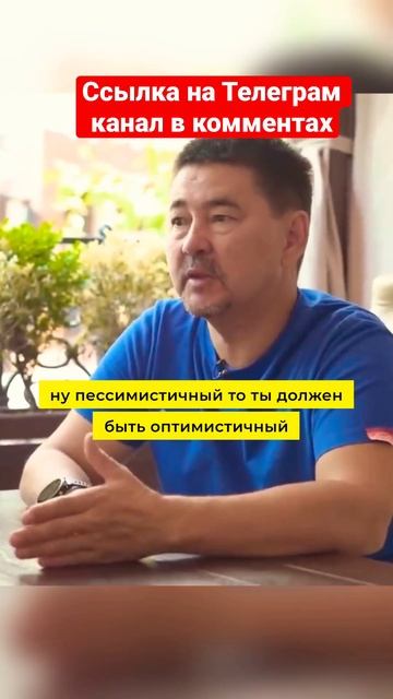 КАК ВЫБРАТЬ ПАРТНЁРА (СОТРУДНИКА) ДЛЯ БИЗНЕСА|МАРГУЛА?
