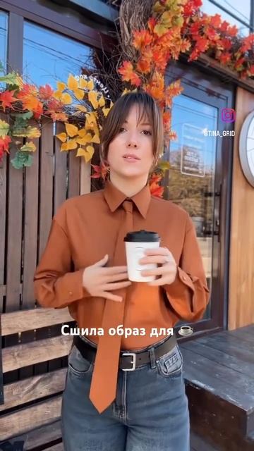 Кто тут ещё шьет сам? #пошив #швейныйблог #распаковка #ш