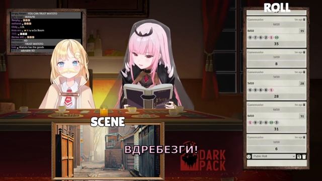 HololiveEN [World of Darkness: MYTHBREAKERS] Ватото: Начало, Часть 2【RUS SUB】