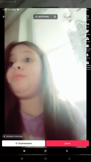 1000006606.mp4