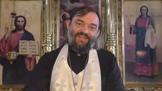 Евангелие дня 5 июня с толкованием. Священник Валерий Сосковец