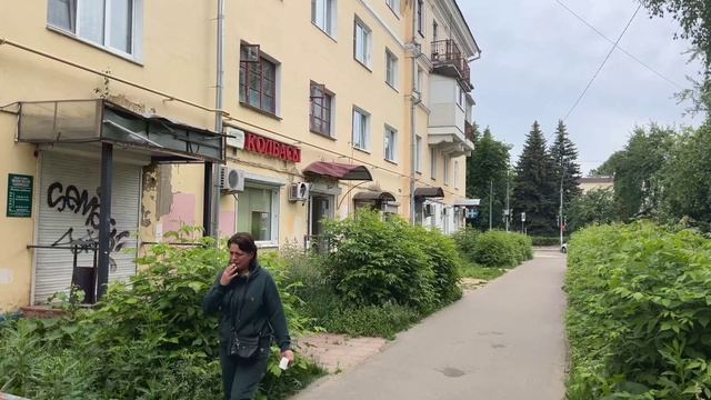 Воскресенск трафик