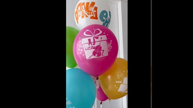 Воздушные шары Globos Payaso Волшебный день рождения