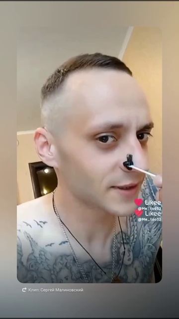 не повторяйте