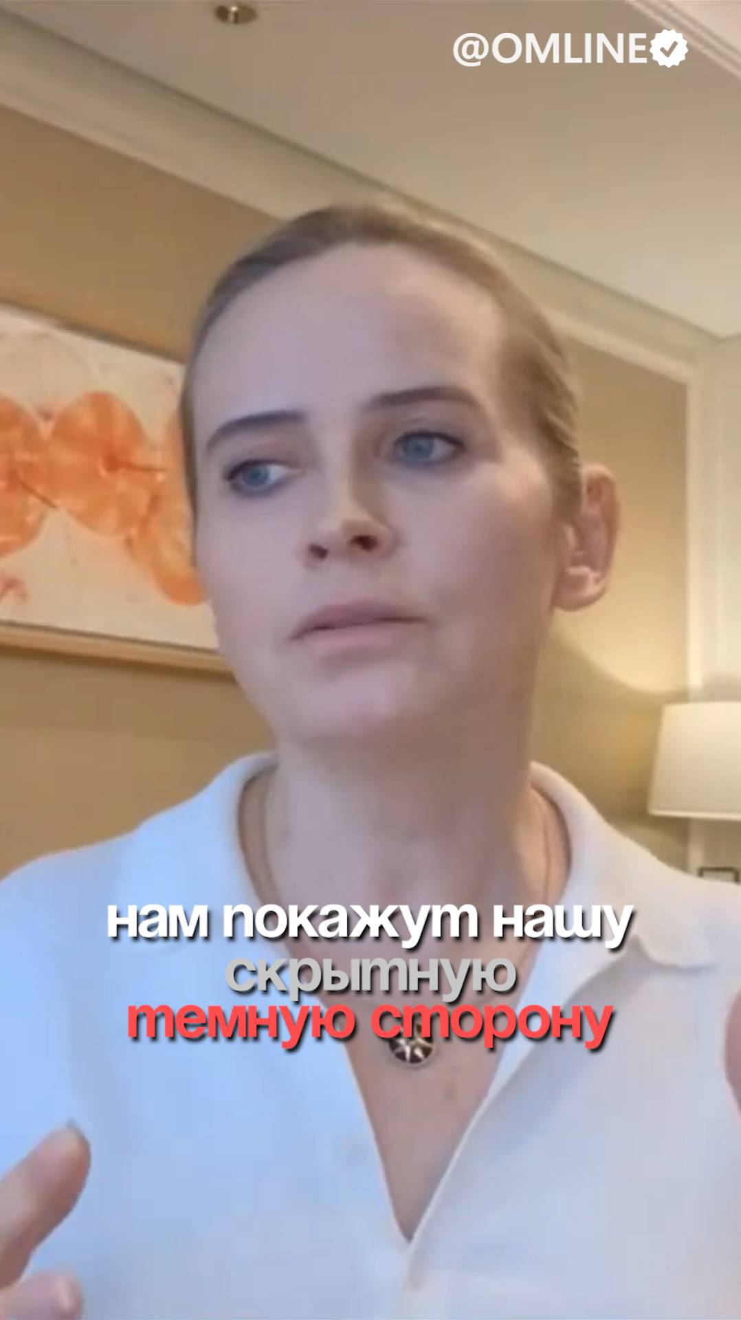 Это будет ваш личный микро-апокалипсис