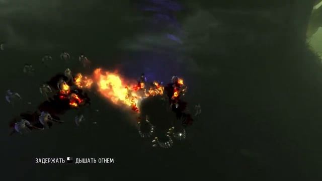Brutal Legend #12 (ОГНЕДЫШАЩИЙ)