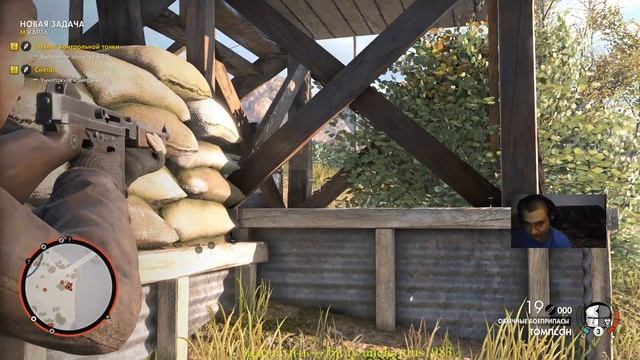 Сюжетная линия Sniper Elite 4!!!