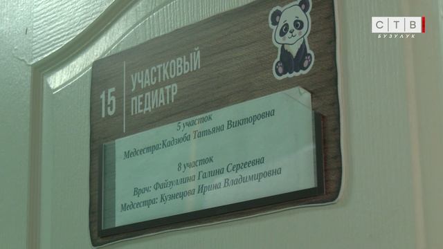 Как обеспечить детям безопасное лето