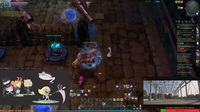 AION 7.2 КРАСНЫЙ КАТАЛАМ RU OFF СКУЧНЫЙ СТРИМ НЕАДЭКВАТА 18+