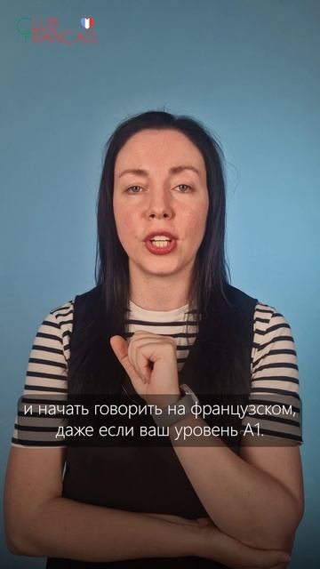 🔊 Вам срочно нужен разговорный клуб, если...