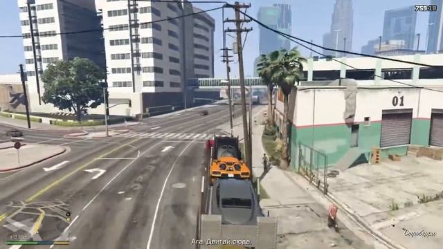 Grand Theft Auto V ГТА 5 прохождение ЧАСТЬ 18