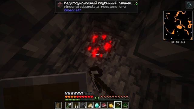 Я создал СВОЮ собственную сборку МОДОВ в МАЙНКРАФТЕ ►