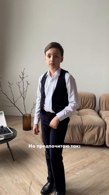 А что выберете вы? 1 вариант или остальные?😅