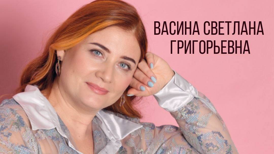 О группе ОЛТ в психодинамическом подходе