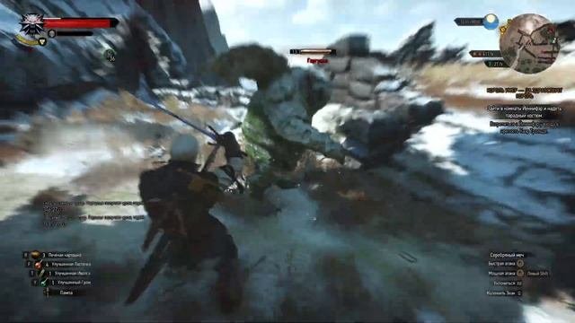 Ведьмак 3 Дикая Охота # 114 - Нарушенный Покой