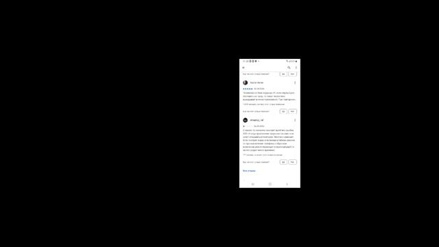 Пов: моя логика (Чикенпро)