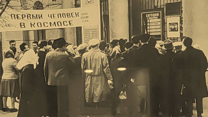 Фото из ростовских музеев