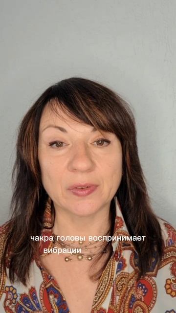 Как открывать чакры. Чакра горла