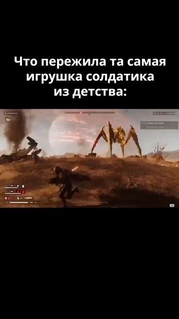 ANGUISH We Fell Apart (Slowed) #neon_mxc #memes #gameplay #games #helldivers2 #ролф #мем