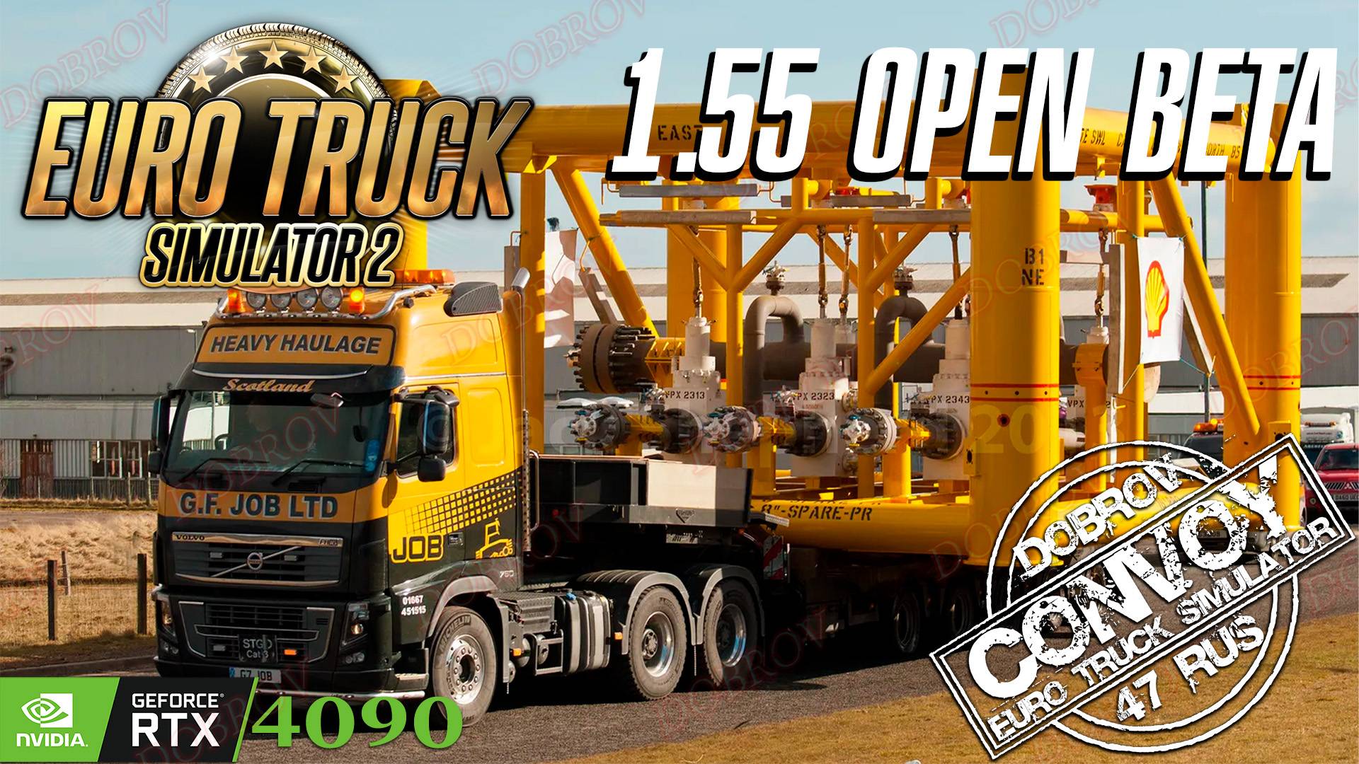 Ограничения сняты  Euro Truck Simulator 2 OPEN BETA 1.55