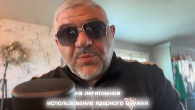 Послушаем и такой анализ происходящего. В нëм много логики.