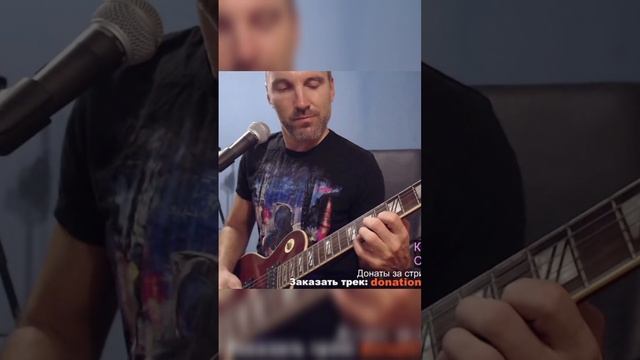 Amorphis - My Kantele