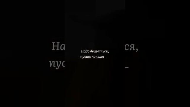 заставляет себя работать