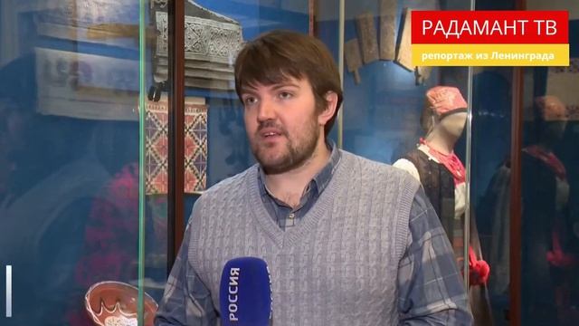СИМВОЛИКА ИСКОННОЙ ВЕРЫ