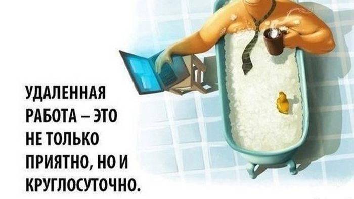 Основатель LinkedIn предсказывает: Удалёнка, личный бренд, микробизнесы