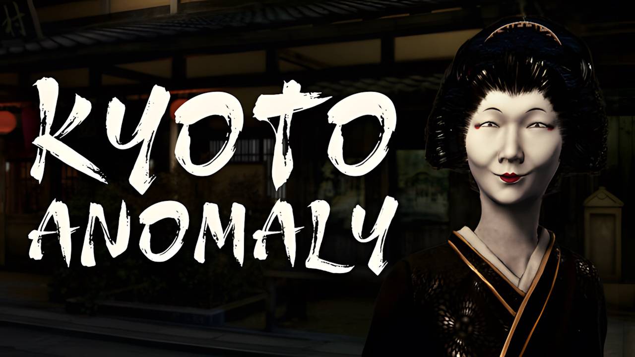 Kyoto Anomaly \ Аномалия в Киото ( хоррор looper)