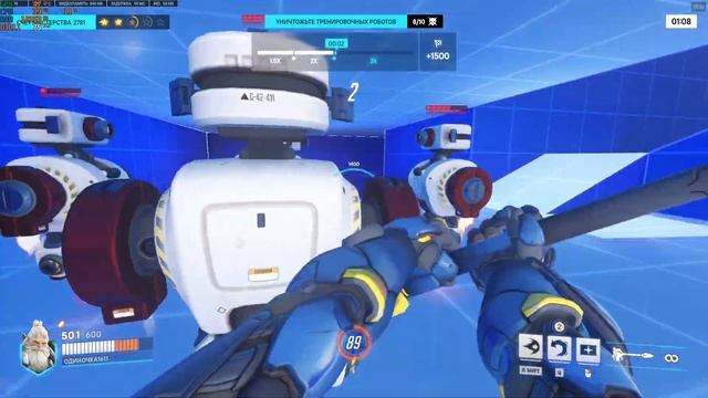 Overwatch 2 - Режим Мастерства. Рейнхард. Рекрут