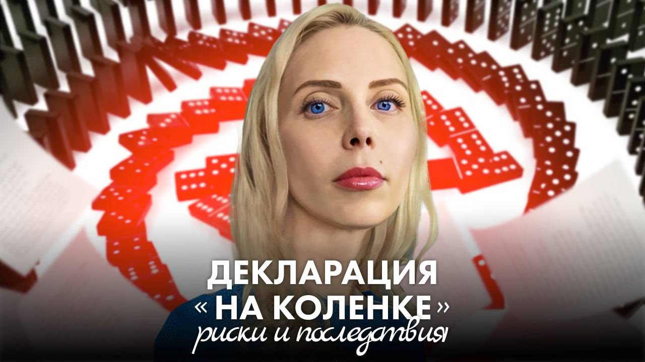 Как составить декларацию, если учёт не вёлся или вёлся кое как?
