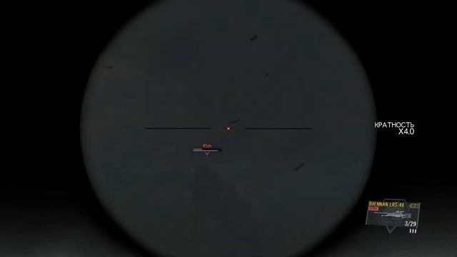 Metal Gear Solid V Эпизод 37: [Экстрим] Караван предателей