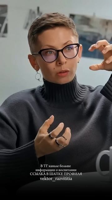 "Хорошо ли быть подружками с дочкой ? "Психолог Ольга Б?