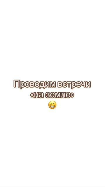 Строительство автосалона в Севастополе - первые шаги.