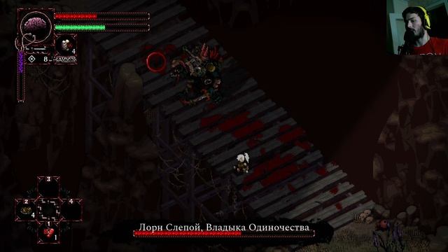 Встретил первого послушника Morbid: the seven acolytes #2