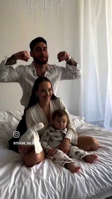 Салибековы ❤️