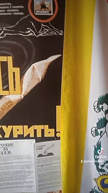 ЖИВИ 120 ЛЕТ И БОЛЕЕ. КУРЕНИЕ ПОВЫШАЕТ РИСК РАКА! БРОСЬ КУРИТЬ!