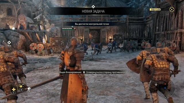 ВОЛКИ СРЕДИ ОВЕЦ 6 РЫЦАРЬ For Honor