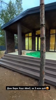 #pihta #стройка #баня #дача #глэмпинг #дом