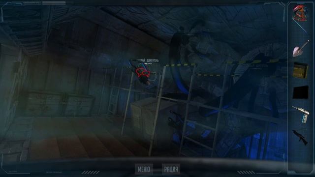 Morningstar: Descent to Deadrock [Финал!] #3