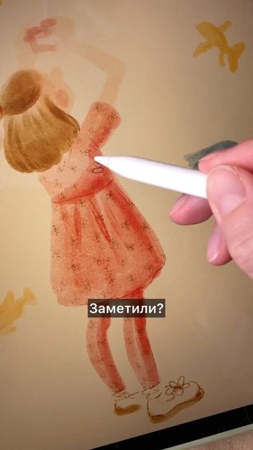 Скетч с фото – не считается