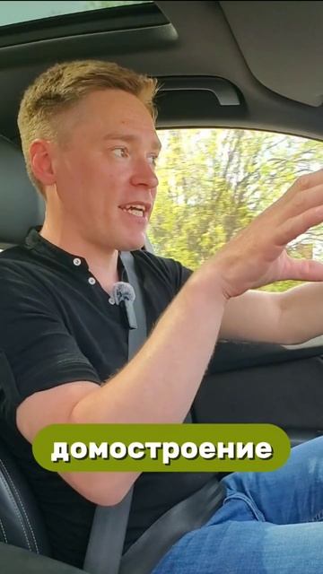 Из чего лучше строить дом?
