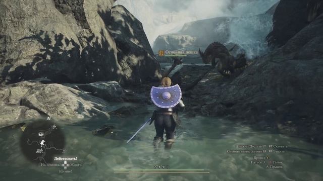 Dragon's Dogma 2 Xbox Series X